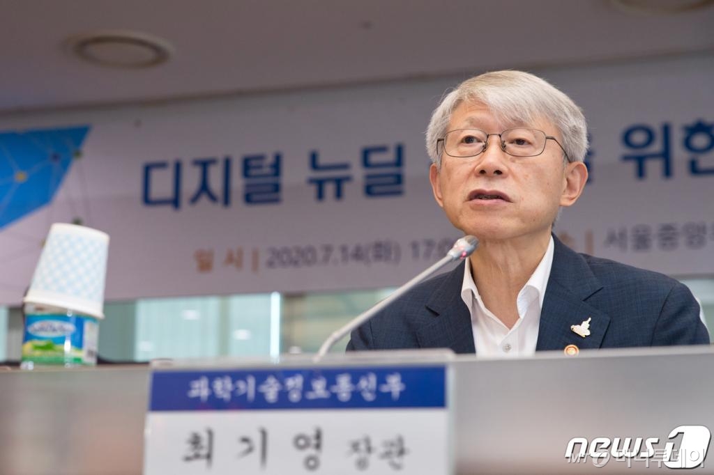사진=김휘선 기자 hwijpg@