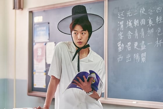 '보건교사 안은영', 사진제공=넷플릭스