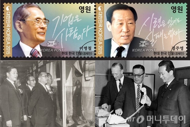 아산 정주영 현대그룹 명예회장(1915~2001)이 1971년 거북선이 그려진 500원권 지폐 1장으로 4300만달러(당시 약 500억원)의 영국 은행 투자를 유치하며 한국 조선산업의 기틀을 다진 지 꼭 50년이 됐다. "이봐, 해봤어?"로 집약되는 그의 도전정신은 2021년 현대차가 선도하는 수소전기차로 이어진다. 현대차가 제조한 수소전기트럭 '엑시언트' 첫 수출물량 10대가 지난해 7월6일 전남 광양항에서 스위스로 출발했다. /사진제공=현대차