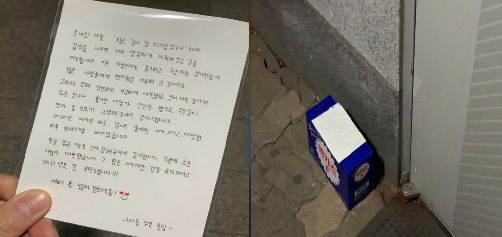 친구들에게도 따뜻한 피드백이 필요하다. 넌 내게 어떤 친구인지를./사진=김지윤 독자님