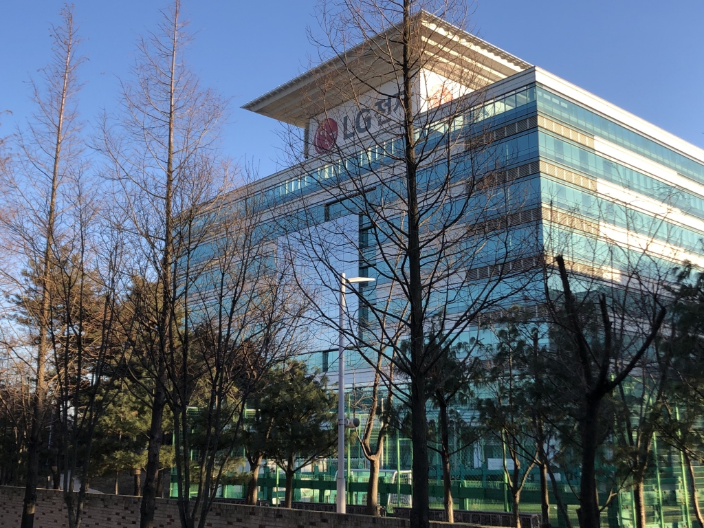 6일 인천시 서구 서부지방산업단지에 위치한 LG전자 인천캠퍼스 연구동 모습. 외부 시선을 차단하기 위해 건물 주변을 전부 소나무로 채웠다/사진=이정혁 기자