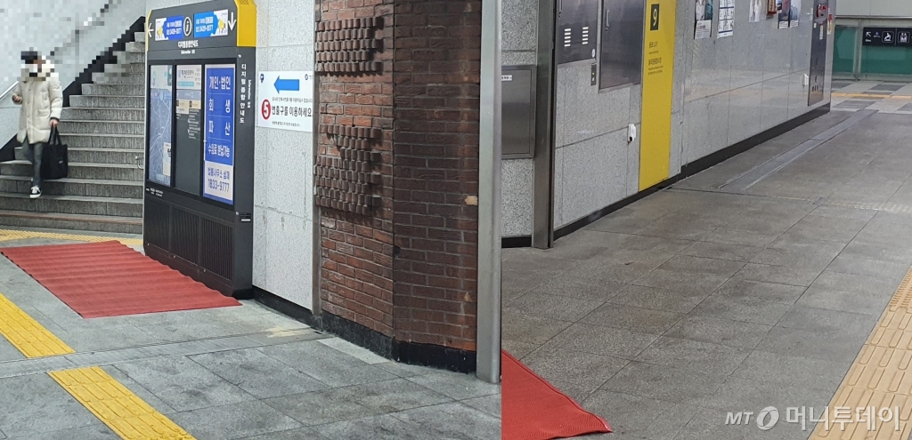 7일 저녁 미끄러짐 사고 예방이 잘 돼 있던 서울지하철 4호선 성신여대입구역 5번 출구 아래 복도(왼쪽)와 동대문역 9번출구 아래 복도 /사진=정경훈 기자