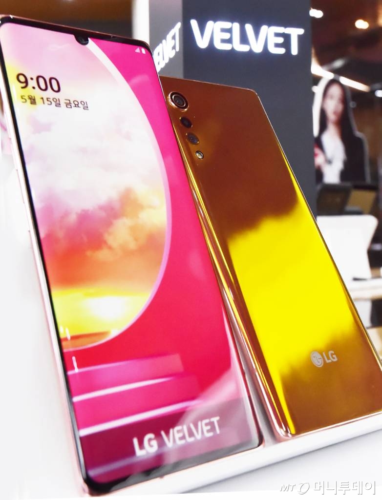 LG전자의 상반기 전략 스마트폰 'LG벨벳'. / 사진=머니S 임한별 기자