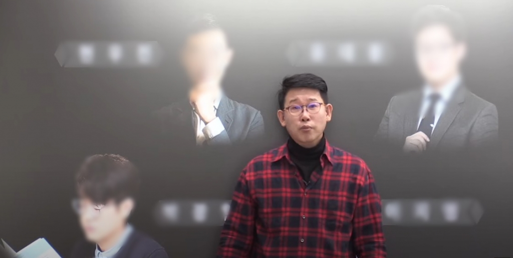 /사진=수학영역 1타강사 삽자루(우형철) 유튜브 채널 영상 캡처
