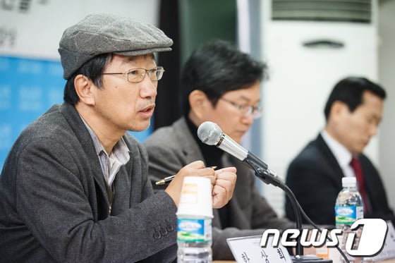 한상희 건국대학교 법학전문대학원 교수(왼쪽 첫번째) (뉴스1DB) © 뉴스1