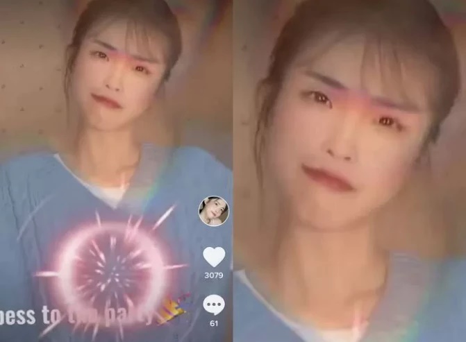 '차이유'의 실제 모습이라며 올라온 사진./사진=온라인 커뮤니티