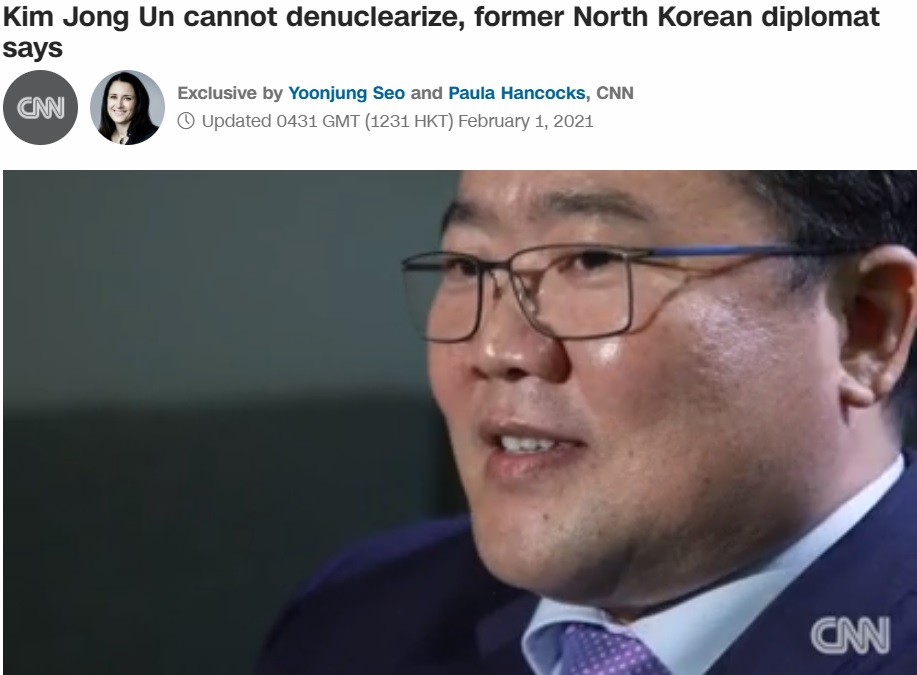사진=CNN 웹사이트 캡처