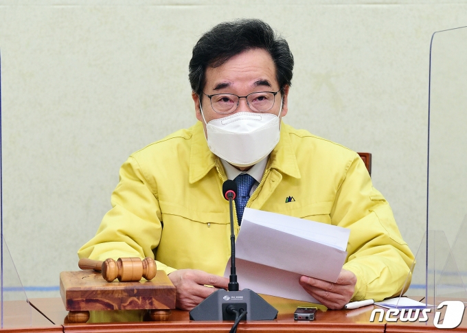 이낙연 더불어민주당 대표가 5일 서울 여의도 국회에서 열린 최고위원회의에서 모두발언을 하고 있다. /사진=뉴스1