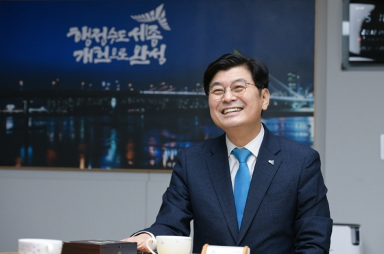 /사진제공=세종시