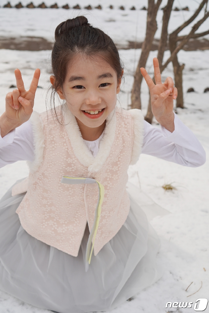 박소이 제공 © 뉴스1