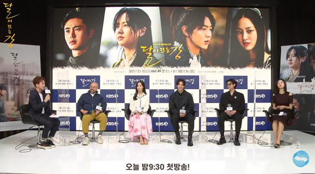 KBS 유튜브 © 뉴스1