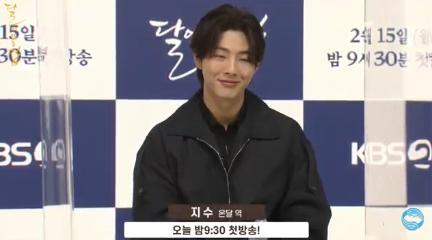 KBS 유튜브 © 뉴스1