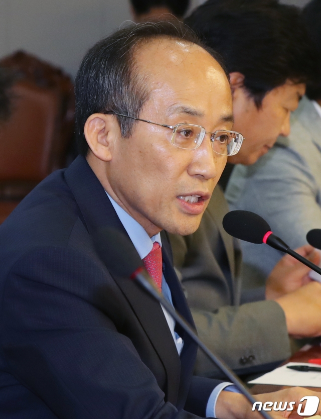 추경호 국민의힘 의원. /사진=뉴스1.