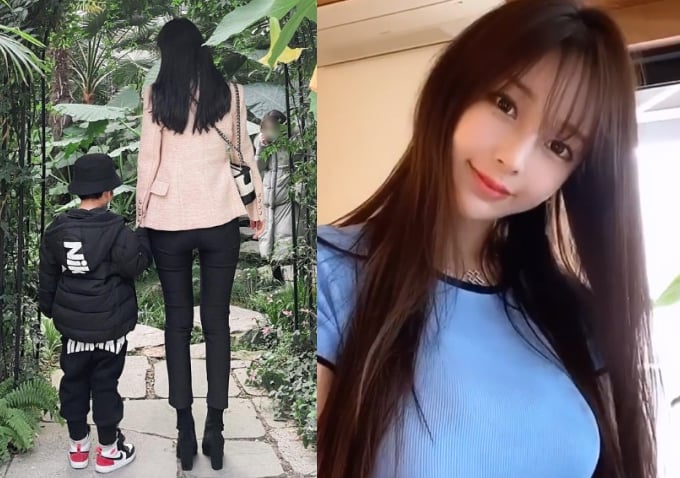 /사진=야옹이 작가 인스타그램