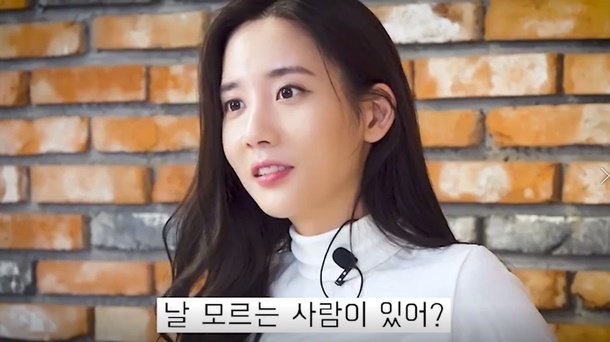 /사진=한서희 유튜브 캡처