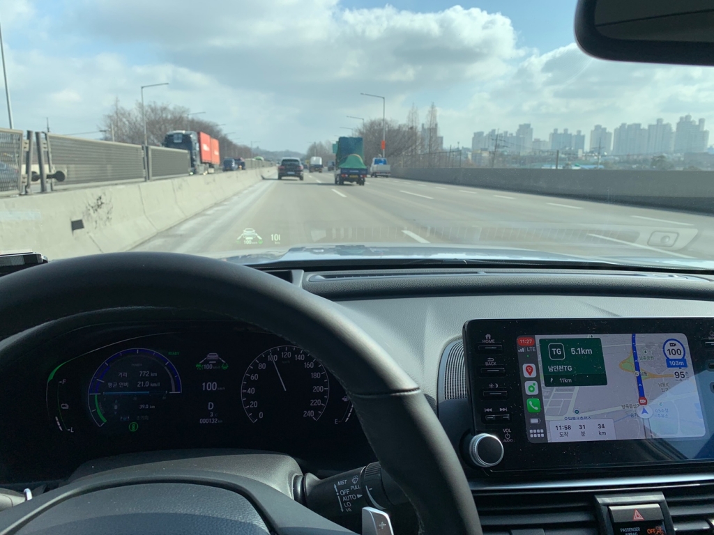 /사진=이강준 기자