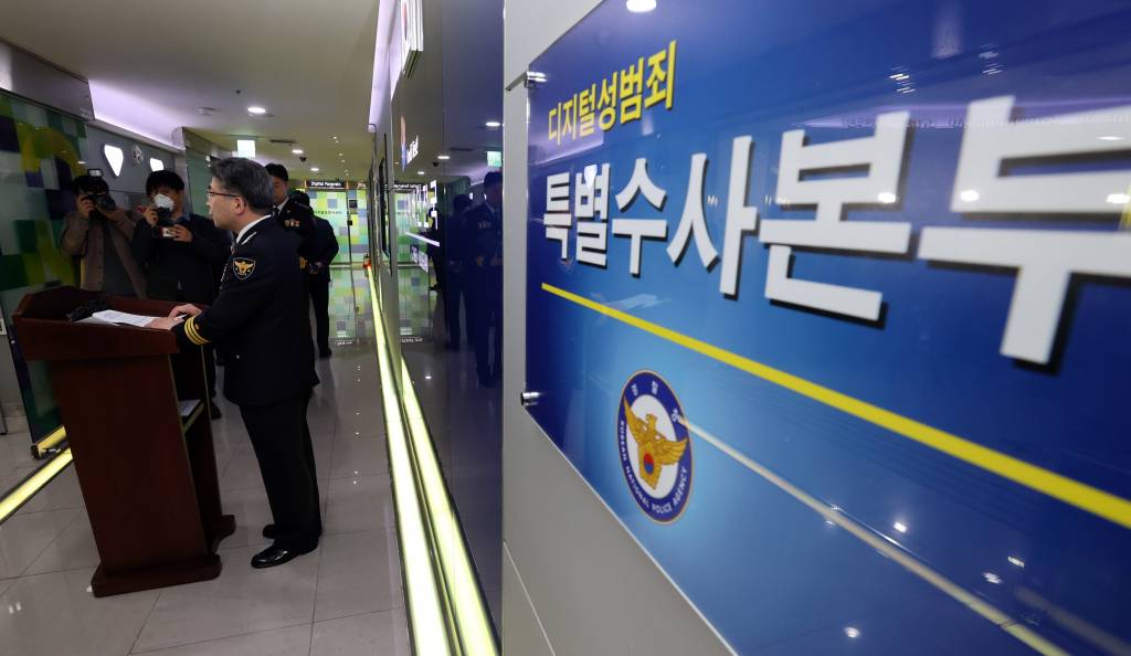 민갑룡 경찰청장이 25일 오전 서울 서대문구 경찰청 북관에서 열린 디지털 성범죄 특별수사본부 현판식에서 인사말을 하고 있다. / 사진=김창현 기자 chmt@