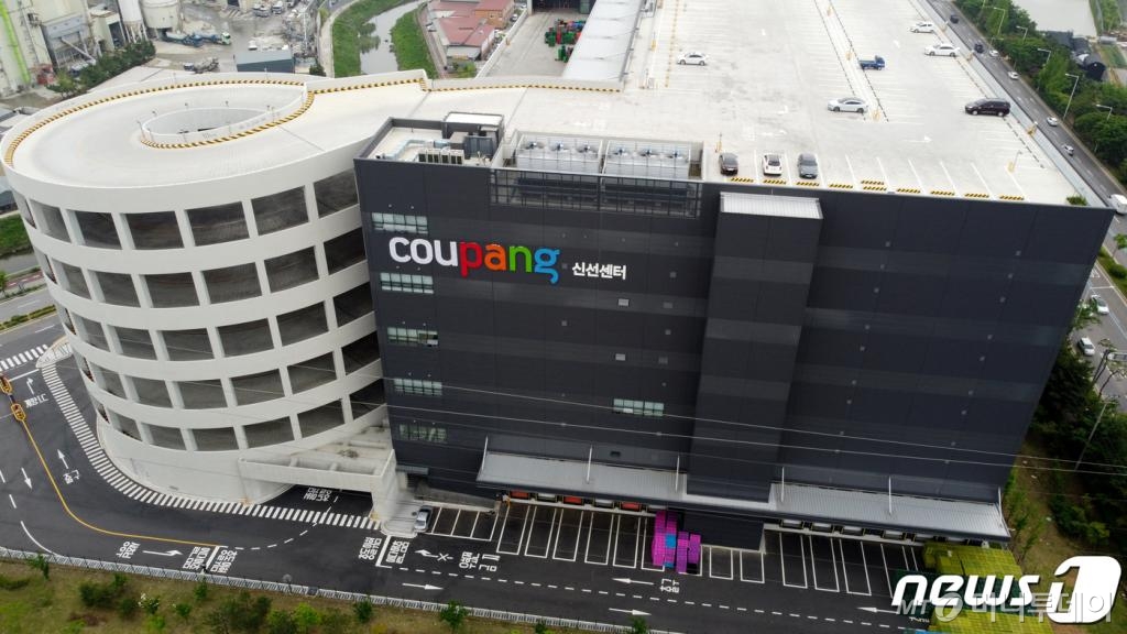 (부천=뉴스1) 정진욱 기자 = 사진은 26일 오후 부천 쿠팡 물류센터의 모습. 2020.5.26/뉴스1