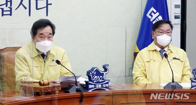 더불어민주당 이낙연 대표가 22일 오전 서울 여의도 국회에서 열린 최고위원회의에서 발언하고 있다. / 사진제공=뉴시스