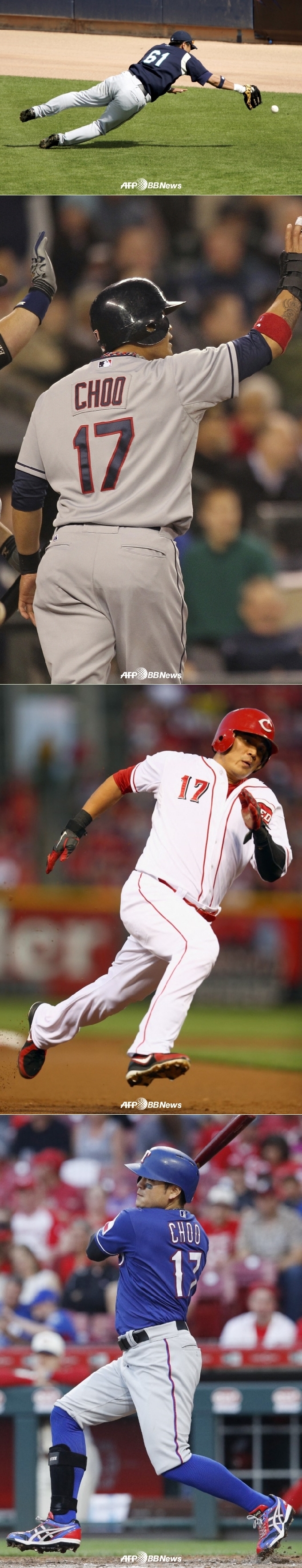 (위로부터) 시애틀, 클리블랜드, 신시내티, 텍사스 시절의 추신수. /AFPBBNews=뉴스1