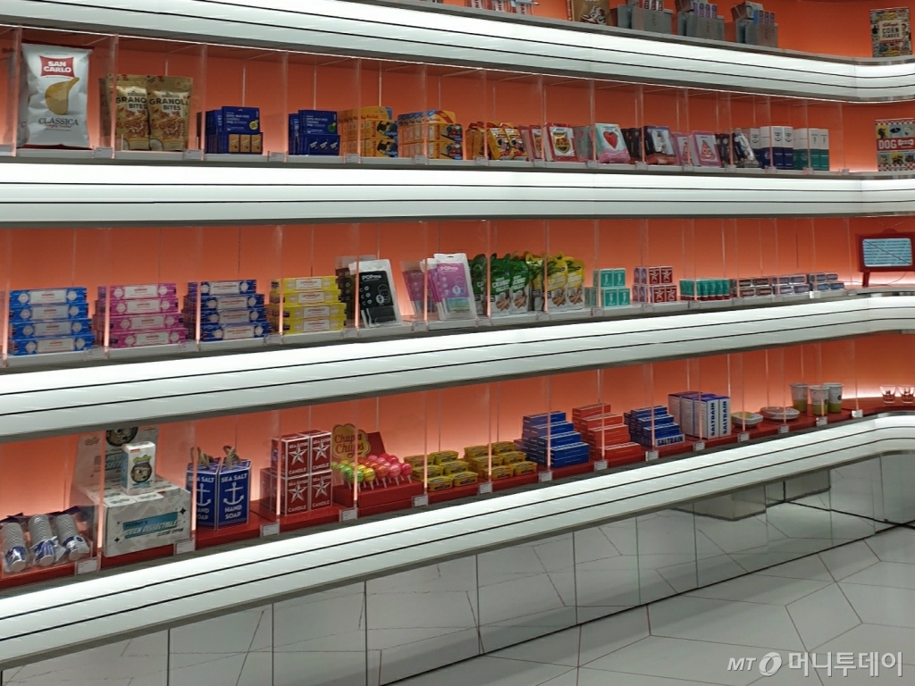 더현대서울 6층에 위치한 무인매장 '언커먼스토어' /사진=이재은 기자