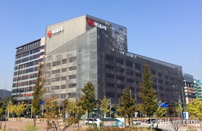NS홈쇼핑 복합건축물 전경 /사진제공=엔에스쇼핑