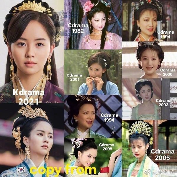 중국 누리꾼이 고구려 시대를 배경으로 한 KBS 2TV 월화드라마 '달이 뜨는 강' 속 배우 김소현의 의상을 중국 시대극 의상과 비교하면서 표절을 주장하고 있다./사진=웨이보 캡처