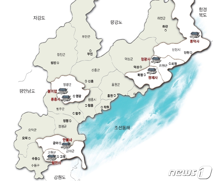 함경남도에 남아 있는 사찰의 위치도. (미디어한국학 제공) 2021.02.27.© 뉴스1