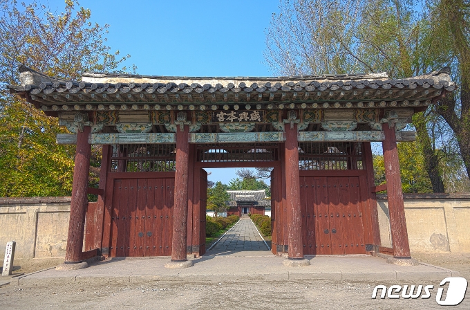 함흥본궁 전경. ?함흥본궁은 조선 태조 이성계가 목조(穆祖)·익조(翼祖)·도조(度祖)·환조(桓祖)의 4대조와 효비(孝妃)·경비(敬妃)·의비(懿妃)의 4대 황후 위패를 모시기 위해 자신의 집터에 새로 건물을 지은 것이다 (미디어한국학 제공) 2021.02.27.© 뉴스1
