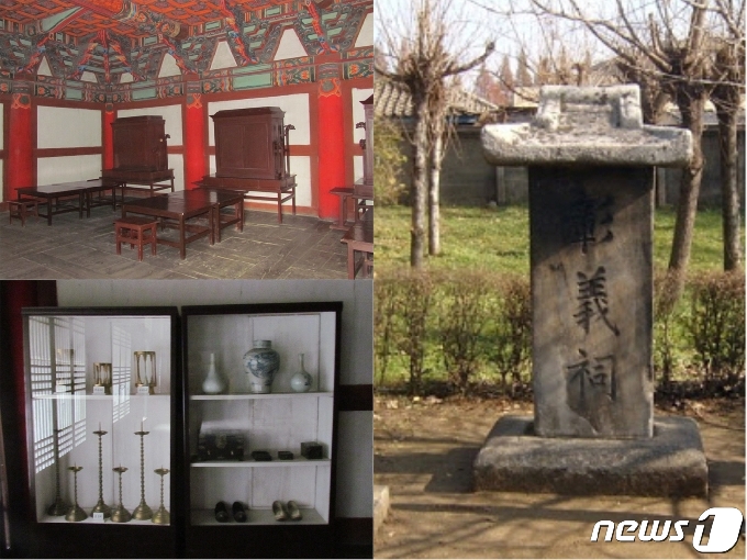 함흥역사박물관으로 활용되고 있는 함흥본궁 정전 내부 전시관과 박물관 안에 옮겨져 있는 창의사비. (신은미 제공) 2021.02.27.© 뉴스1
