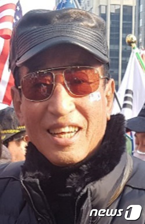 서산향토문화연구소 류영동 부소장© 뉴스1