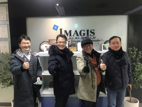 사진제공=이미지스테크놀로지