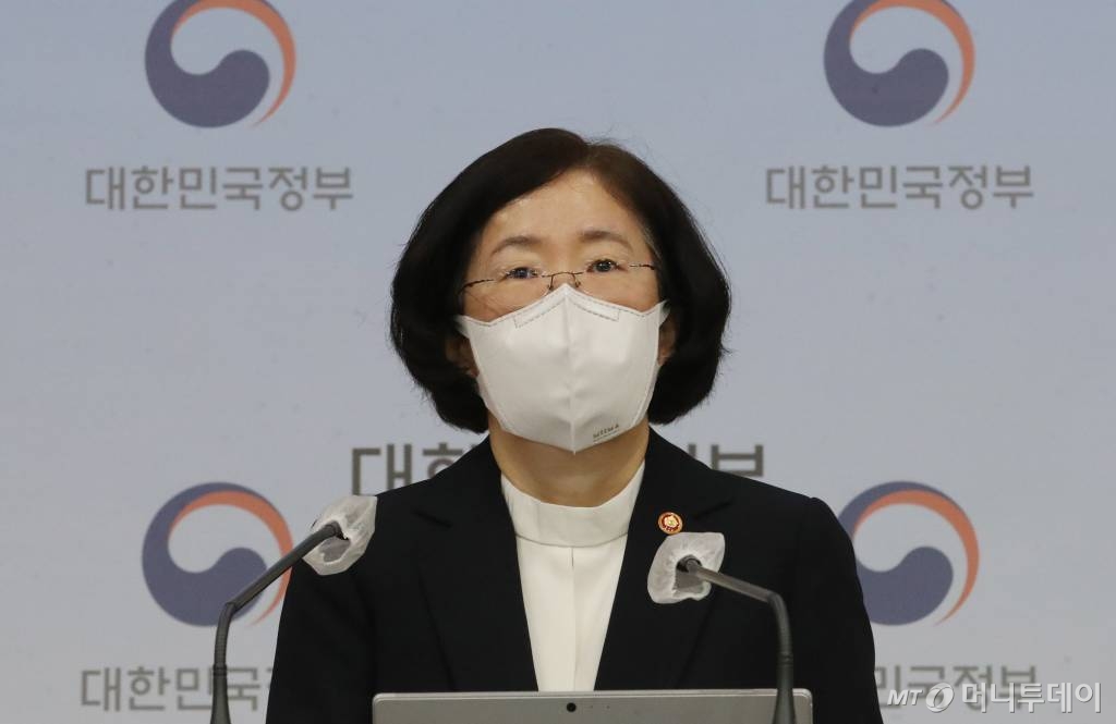 [서울=뉴시스]김명원 기자 = 조성욱 공정거래위원장. 2021.02.03. kmx1105@newsis.com
