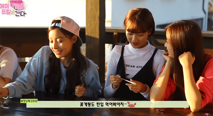 전 멤버 이현주 옆 이나은, 진솔 /사진='에이프릴이 간다' 캡처