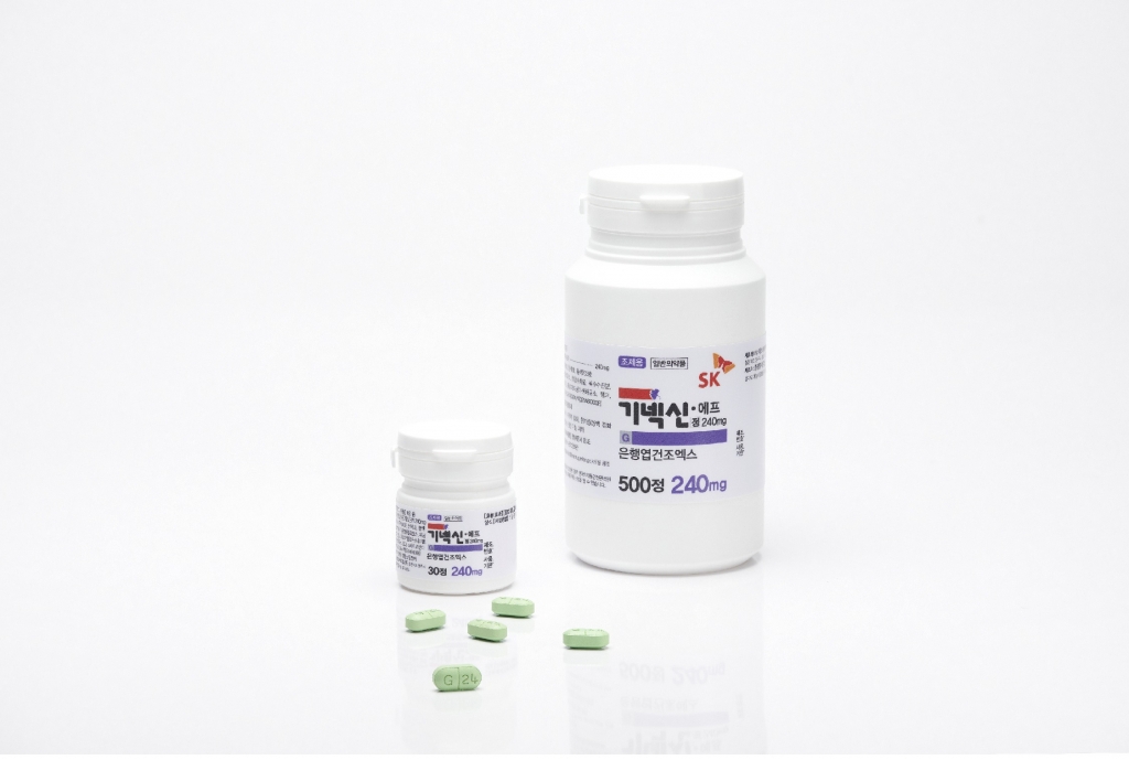 SK케미칼이 선보인 은행잎추출 성분 고용량 '기넥신에프정 240mg'. /사진제고=SK케미칼