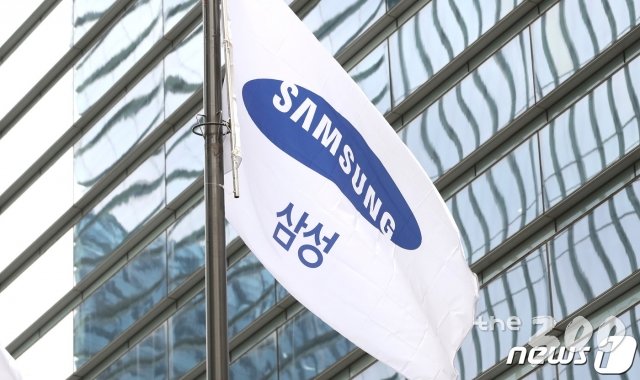 (서울=뉴스1) 이성철 기자 = 이재용 삼성전자 부회장 구속 후 첫 삼성 준법감시위원회 정기회의가 열린 1월21일 서울 서초구 삼성전자 서초사옥에 김장감이 흐르고 있다.  2021.1.21/뉴스1