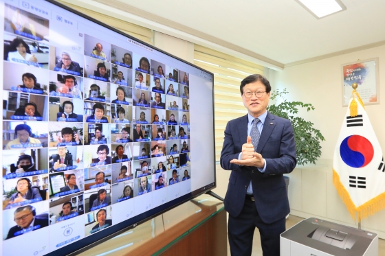 /사진제공=대구 수성구