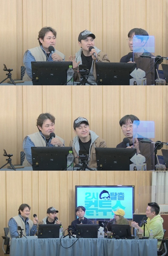 SBS라디오 파워FM '두시탈출 컬투쇼' 보이는 라디오 캡처© 뉴스1