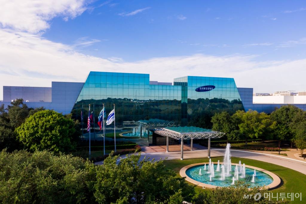 삼성전자 오스틴 반도체공장./사진=삼성전자
