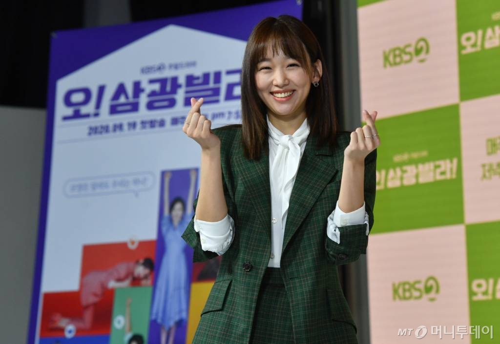 배우 진기주/사진제공=KBS