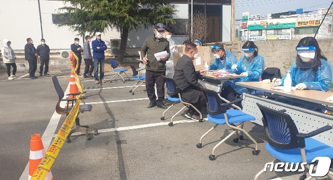 상대동행정복지센터 임시 선별진료소. © 뉴스1