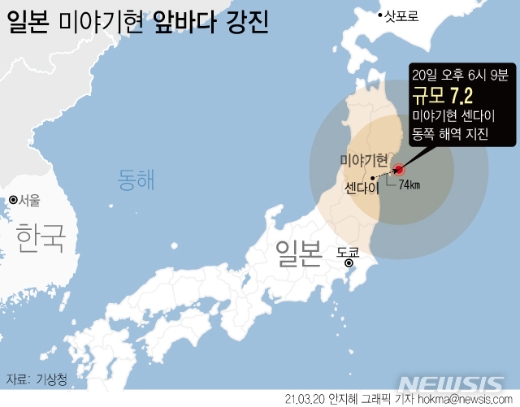 /사진제공=뉴시스