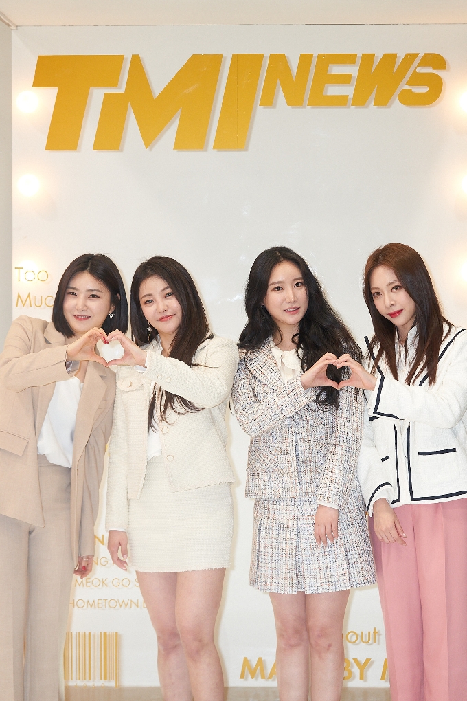 브레이브걸스/ 사진제공=엠넷 'TMI 뉴스' © 뉴스1