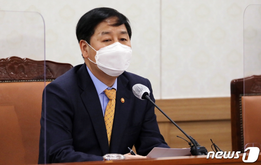 (세종=뉴스1) 장수영 기자 = 구윤철 국무조정살장이 23일 정부세종청사 국무조정실에서 열린 중앙행정기관 감사관회의에서 모두발언을 하고 있다. 2021.2.23/뉴스1  