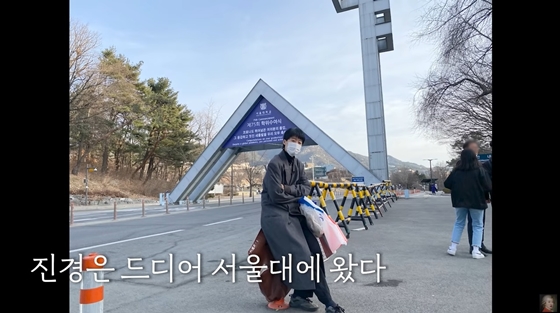 사진출처=방송캡처