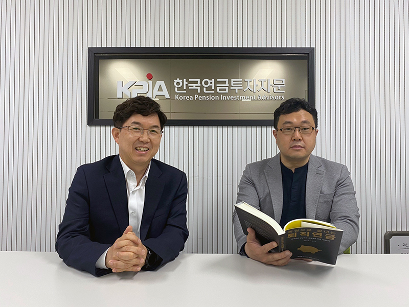 한국연금투자자문의 백일현(왼), 강민석(우) 대표/사진제공=한국연금투자자문