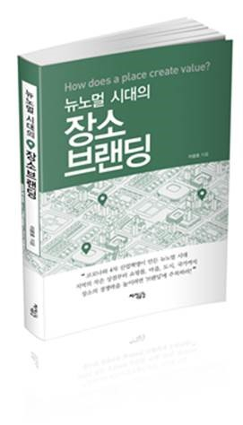 사진=앨리슨파트너스코리아