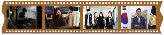 '새로운 도약, 대한민국 경제 24시' 영상./사진제공=대한상공회의소