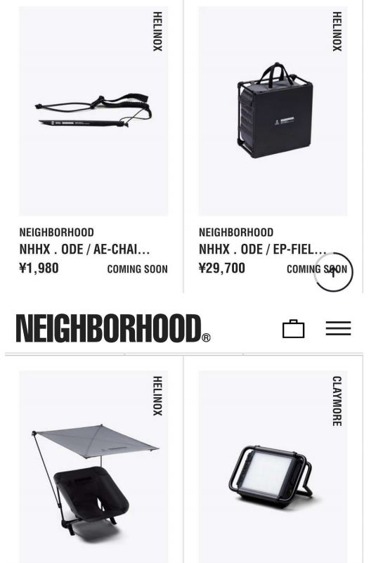 /사진=네이버후드 홈페이지