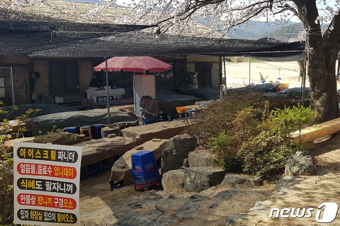 안동 하회마을 쉼터 © News1 김대벽 기자